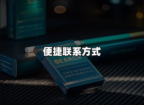 专业优势